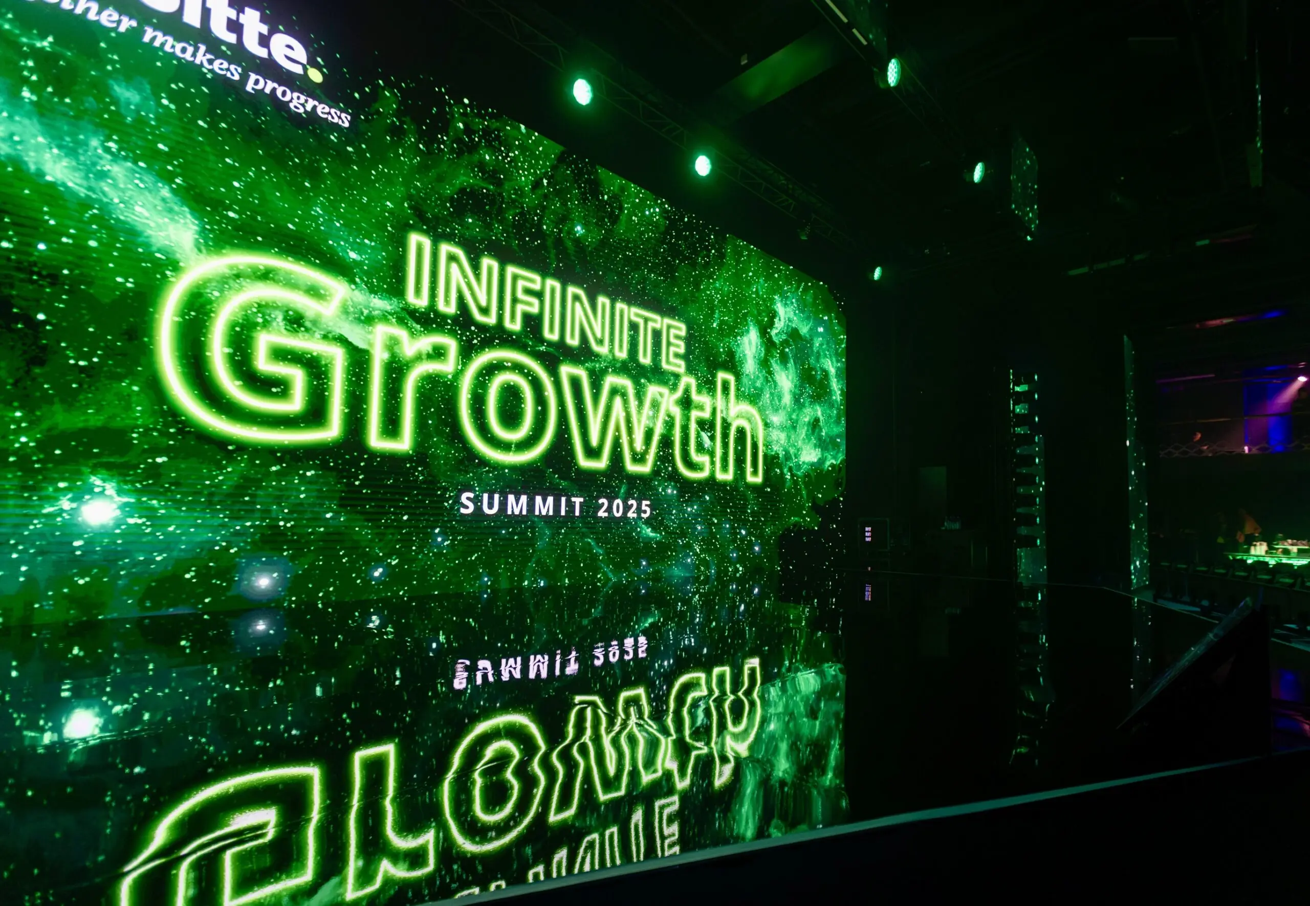 Deloitte Summit 2025